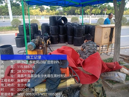 上蔡管道短管置换-管道顶管-炜誉市政