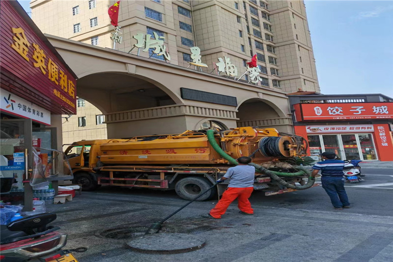 上蔡管道清淤的危害性？炜誉市政工程有限公司